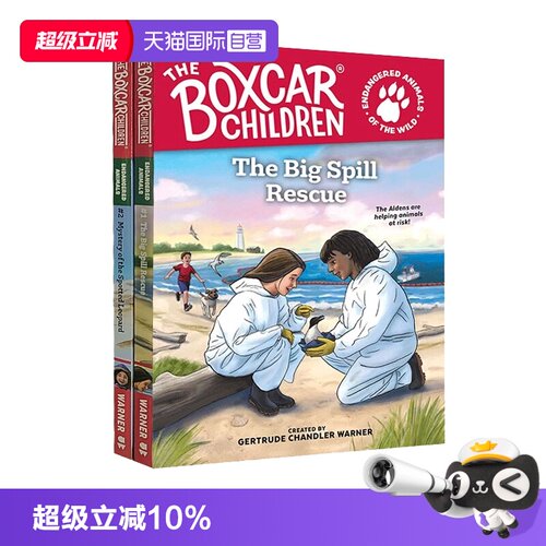 【自营】英文原版 The Boxcar Children Endangered Animals 棚车少年 濒危动物系列 2册 儿童英语阅读桥梁章节书