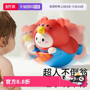 科巢婴儿玩具0一1岁不倒翁消耗宝宝体力3益智6摇铃新生儿 自营