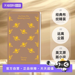 布纹精装 托马斯·哈代 精装 From 自营 企鹅经典 the 英文原版 远离尘嚣 Crowd 小说 Madding Far