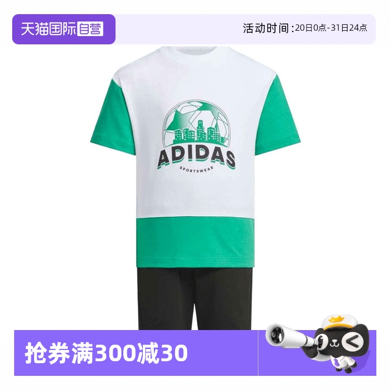 JL7564- 122 Ӫadidasϴ˹СͯLK TEE KN SET˶׷JL7564503.5Ԫ2(251.75Ԫ/88VIP 95)