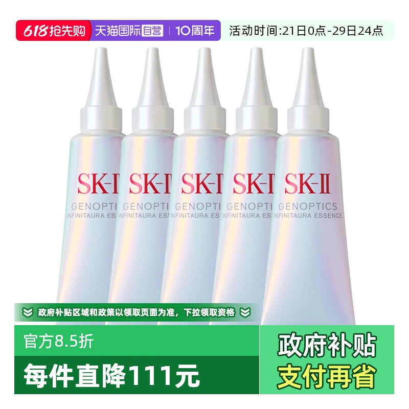虎贝尔Alfa安全座椅 2078元 - 线报酷 虎贝尔Alfa安全座椅 2078元 - 线报酷