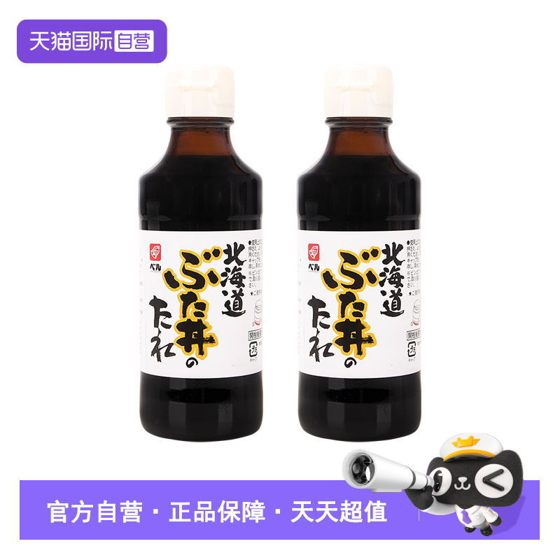 【自营】日本铃食品猪肉调味汁245g盖饭汁烤肉蘸料腌料照烧汁临期