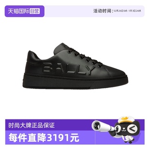 自营 黑武士牛皮低帮休闲运动鞋 Bally 男士 6306571 巴利时尚