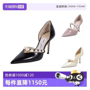 Choo周仰杰 Jimmy 女士尖头高跟鞋 AURELIE XKM单鞋 自营