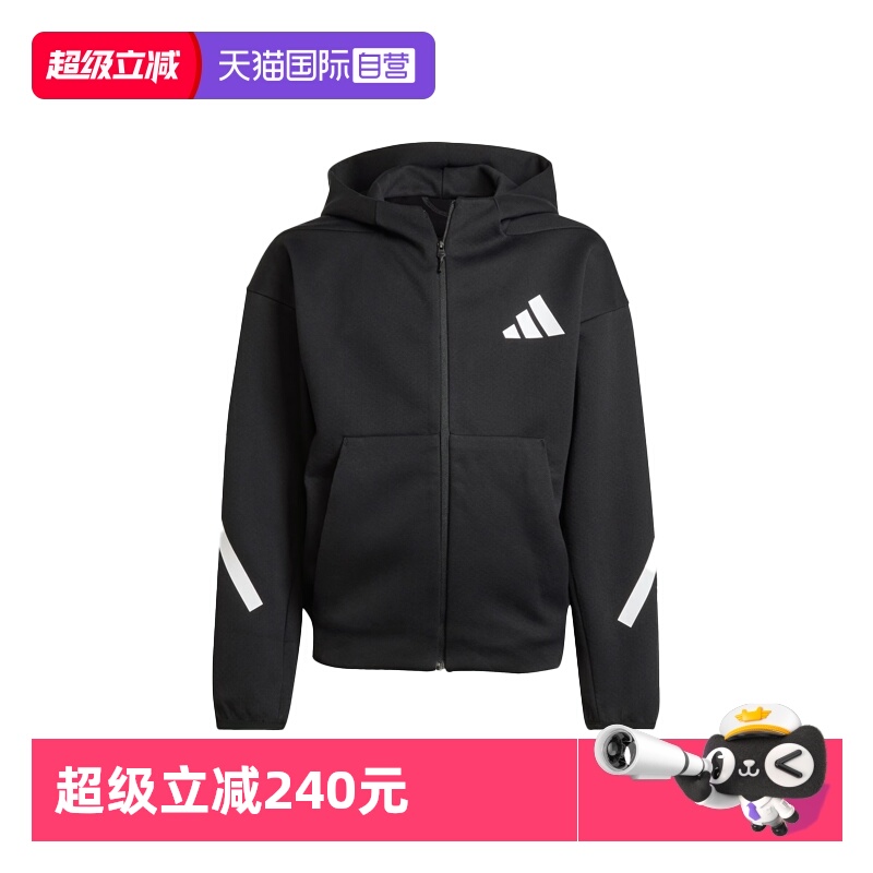 【自营】阿迪达斯亲肤柔软轻薄保暖休闲连帽夹克外套JC7574