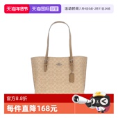 Mollie女士PVC配皮带拉链隔层托特包 蔻驰 自营 香港直邮COACH