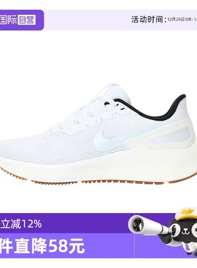 【自营】耐克女子AIR ZOOM STRUCTURE25运动训练跑步鞋DJ7884-113