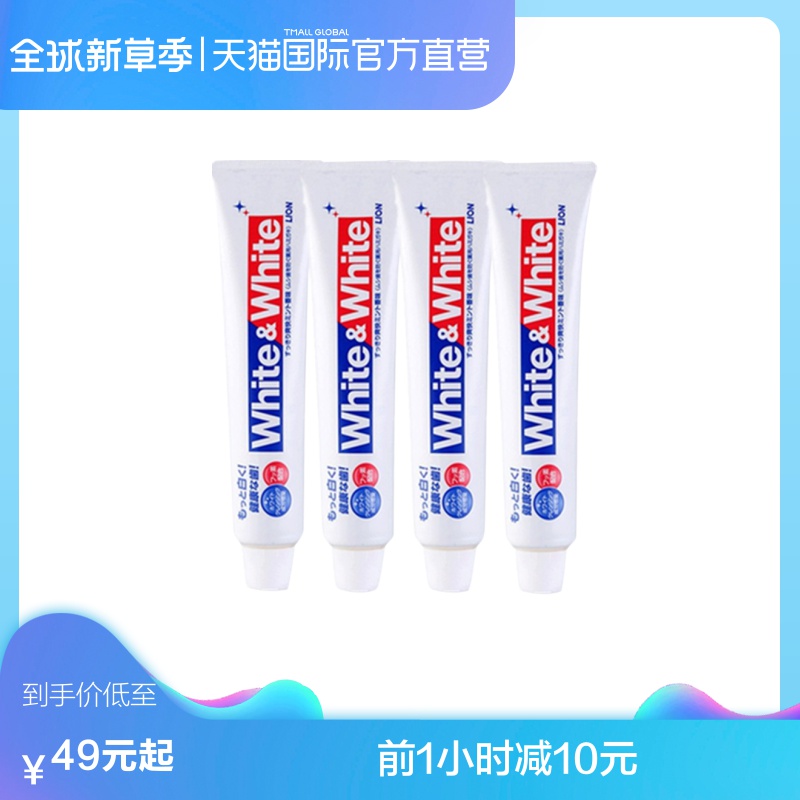 外科病奇难顽症特效疗法