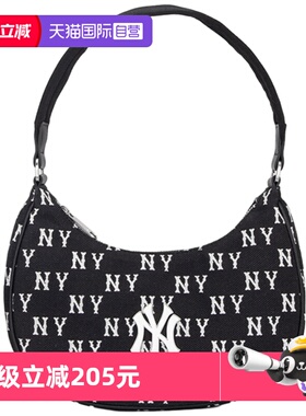 【自营】MLB女包单肩背包老花饺子包休闲腋下包NY手提包3ABQS014N