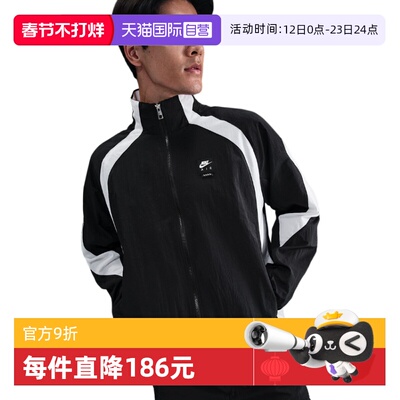 【自营】Nike耐克外套男秋新款印花透气宽松立领夹克HV0881-010