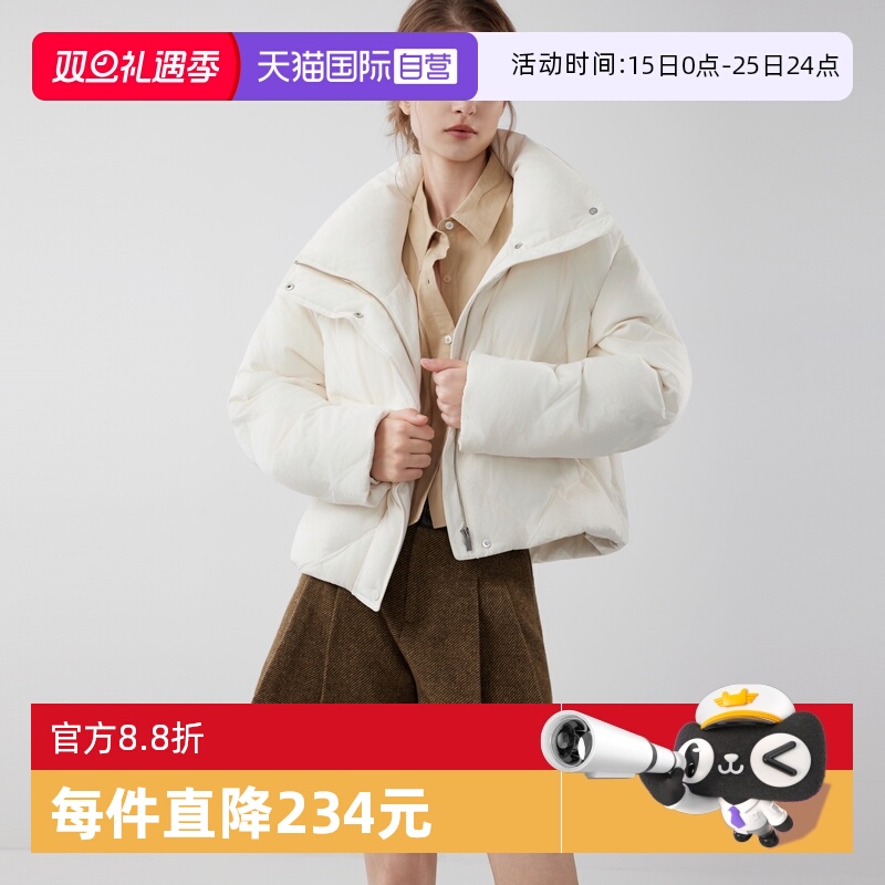 ELLE90白鸭绒菱格短款羽绒服