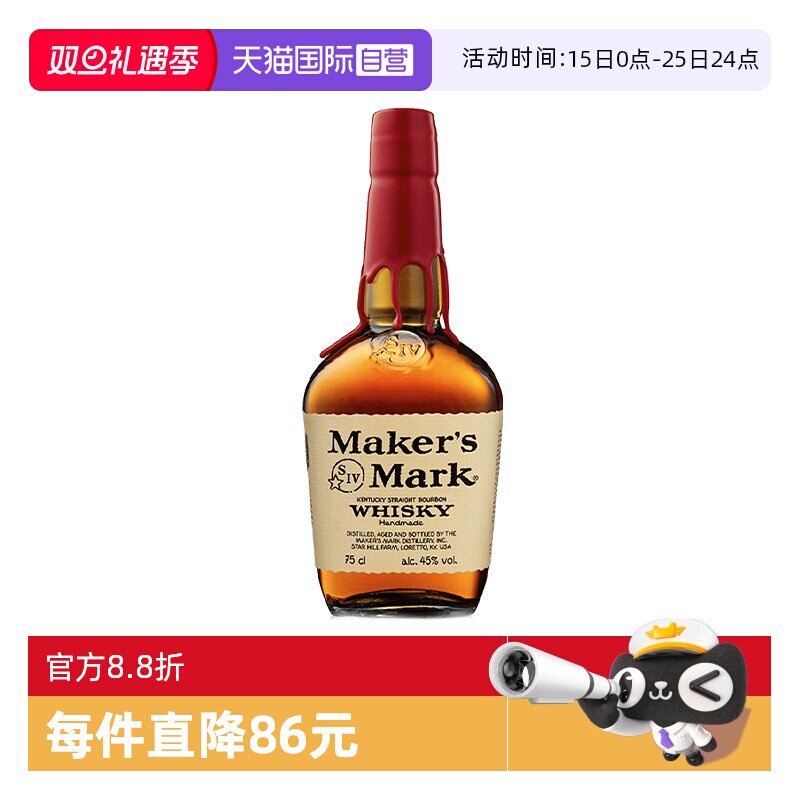 美国美格波本威士忌就750ml