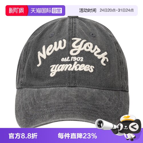 【自营】MLB帽子男帽女帽新款时尚户外遮阳帽舒适休闲帽3ACPDS14N