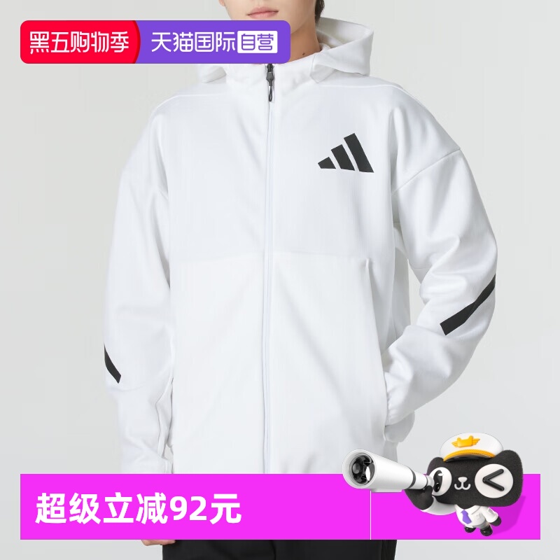 Adidas阿迪达斯休闲男子夹克外套