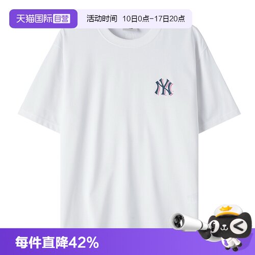 【自营】MLB短袖新款男女装舒适透气简约运动服户外跑步复古T恤