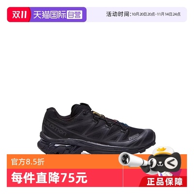 【自营】SALOMON/萨洛蒙XT-6低帮跑步鞋男女同款黑色