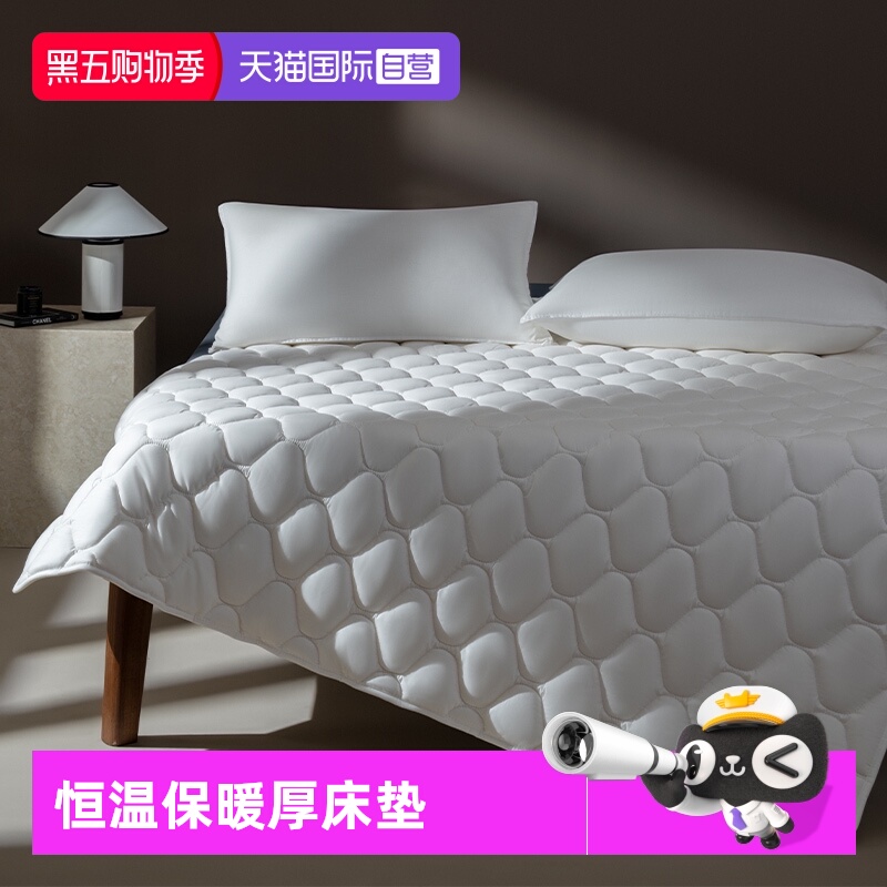 澳洲进口羊毛厚床垫支撑不塌陷