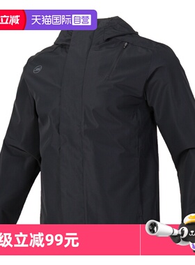 【自营】斯凯奇梭织连帽外套新款男装休闲服健身黑色上衣P424M165