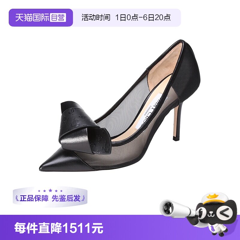 高跟鞋JimmyChoo周仰杰女鞋网眼