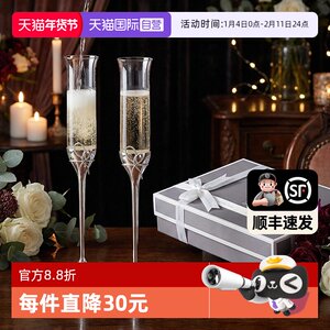 【自营】WEDGWOOD威基伍德王薇薇爱之结绳金色银色香槟杯结婚礼物