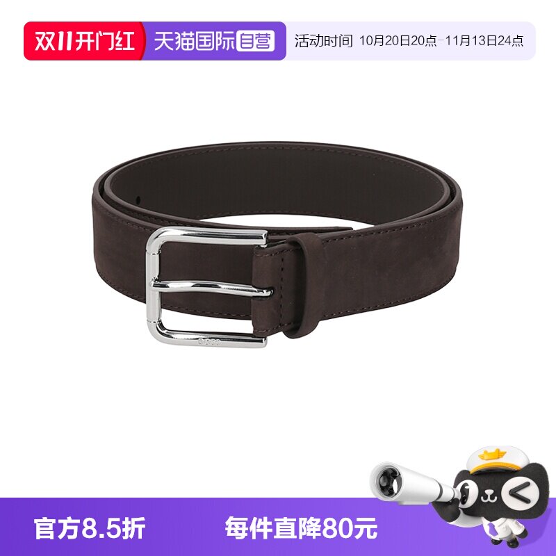 【自营】Hugo Boss 男士不可裁剪针扣式皮带腰带3.5cm 50568639