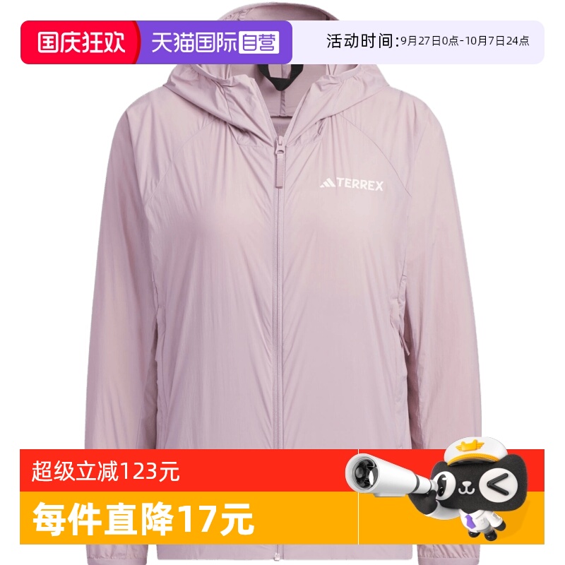 【自营】adidas阿迪达斯女子W LW WB JKT梭织外套IS0277商场