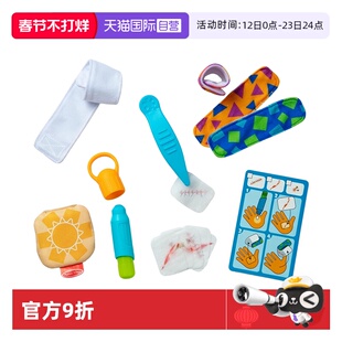 【自营】美国Melissa & Doug梅利莎和道格医护小达人绷带游戏套组