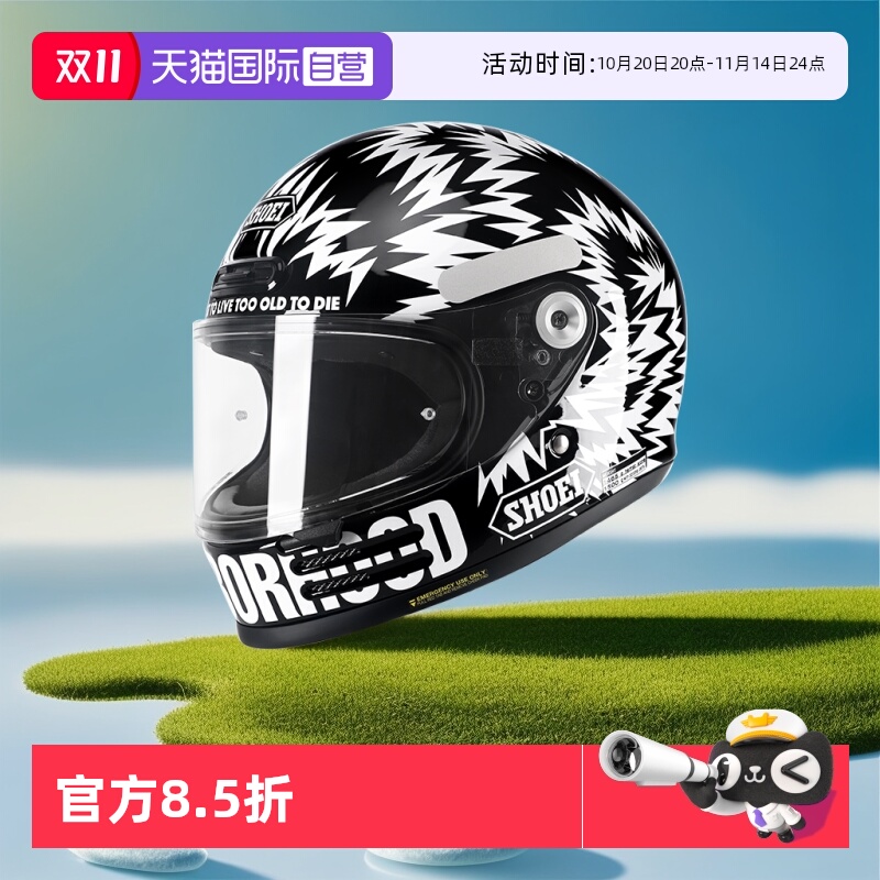 SHOEI复古全盔Glamster巡航