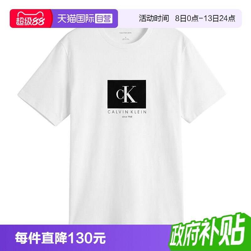 CalvinKlein男通勤印花短袖T恤图片