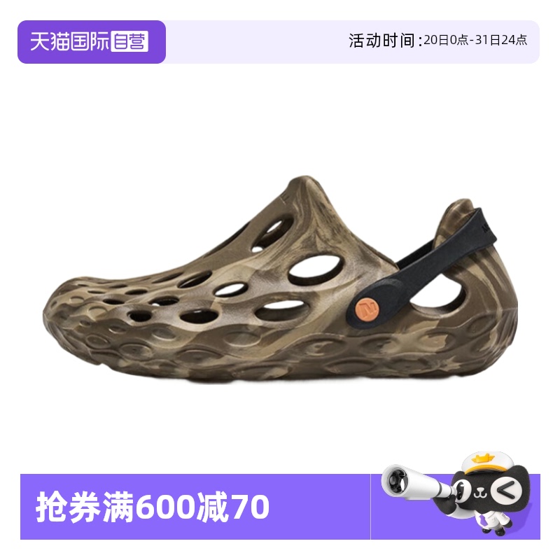【自营】Merrell迈乐户外洞洞鞋男水鞋透气沙滩鞋凉鞋轻便溯溪鞋