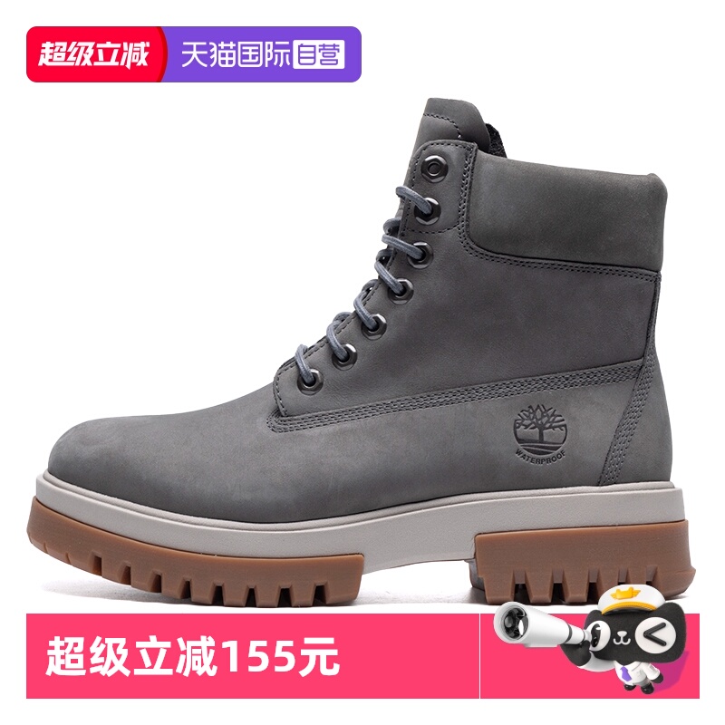 【自营】添柏岚男鞋运动鞋时尚休闲鞋户外透气高帮靴子A69BWEL8