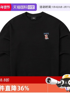 【自营】MLB男女装圆领卫衣套头衫休闲服潮流运动上衣3AMTE0144