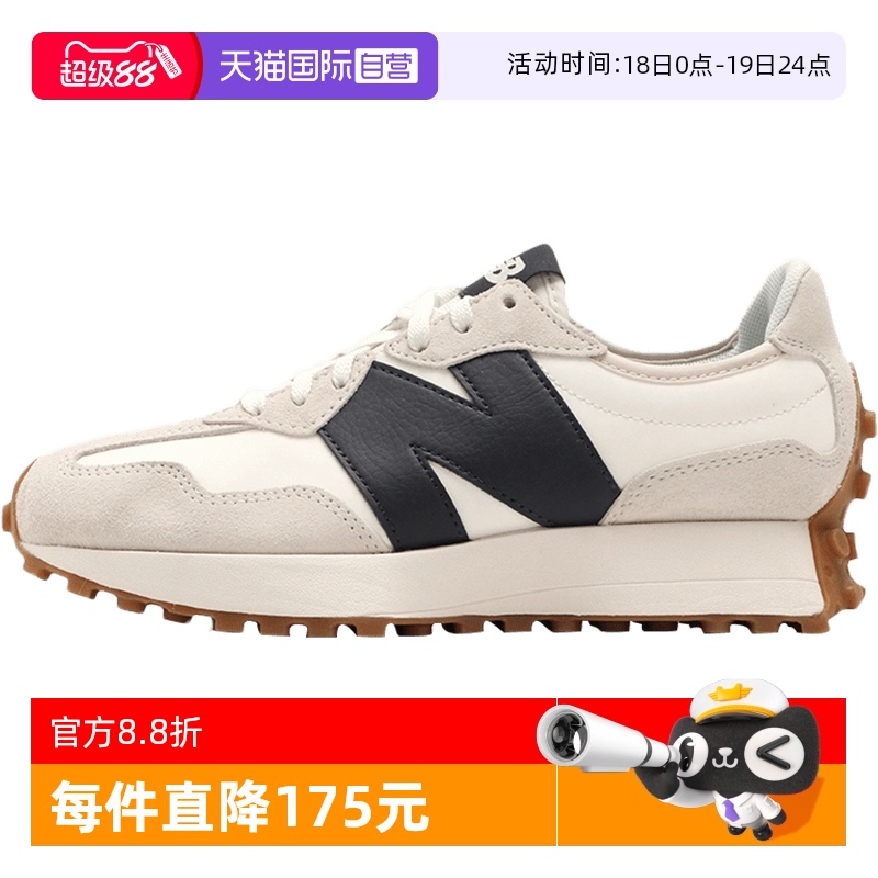 运动休闲鞋NEWBALANCE