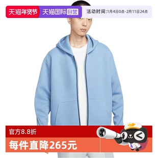 【自营】NIKE耐克男子运动休闲套头衫卫衣IF1320-486