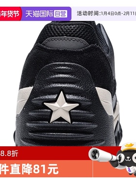 【自营】converse匡威男女鞋ChuckTaylorSEA运动休闲鞋A19128C