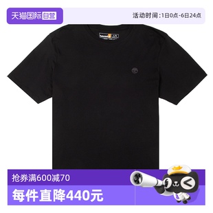 潮流透气半袖 T恤男装 添柏岚短袖 圆领黑色运动服A6DKUX65 自营