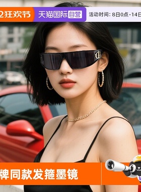 【自营】Cyxus发箍墨镜女款防紫外线2025新款高级感防晒太阳眼镜