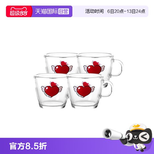 Glasslock印花玻璃茶杯套装