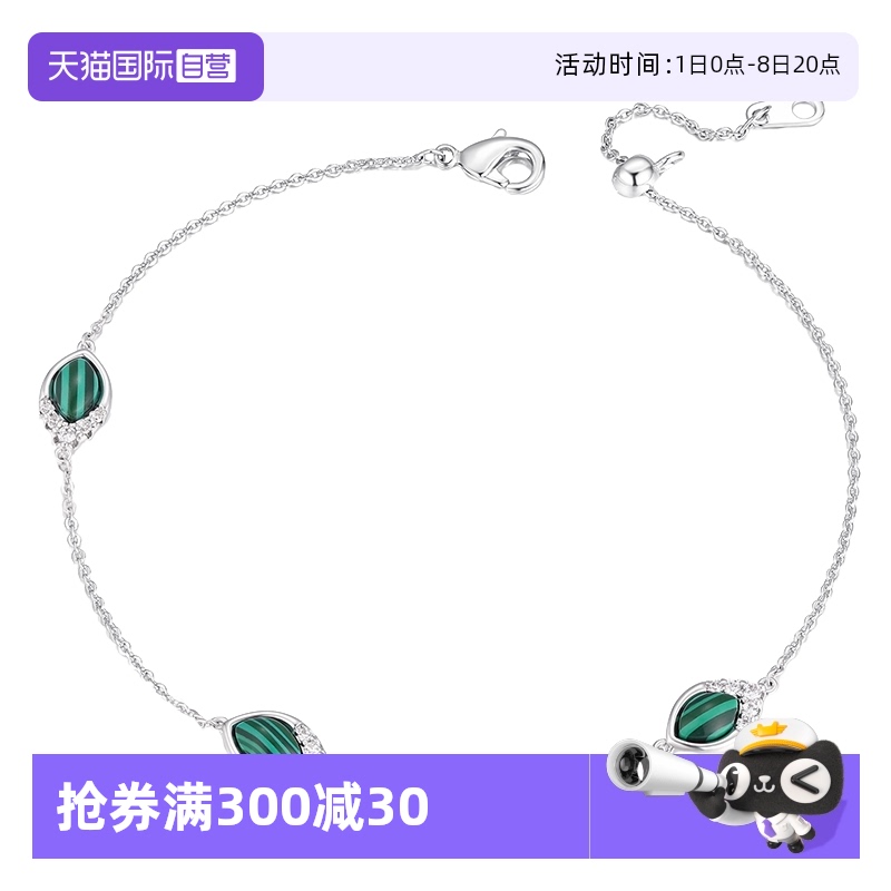 ǳɫ ݷʱиŮСڼԼ259.35Ԫ3(86.45Ԫ/88VIP 95)