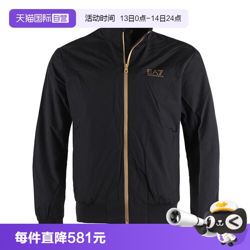 【自营】EMPORIO ARMANI/阿玛尼男士EA7加绒夹克外套8NPB20 PNFZZ