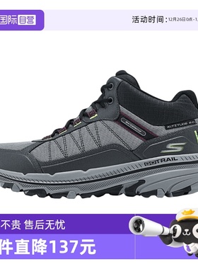 【自营】Skechers斯凯奇男子百搭透气户外休闲运动鞋 220759C/GRY