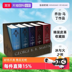 5盒装 自营 精装 Fire and Game 游戏 Thrones 权利 乔治马丁 Song 现货 英文原版 冰与火之歌 皮革收藏版 Ice