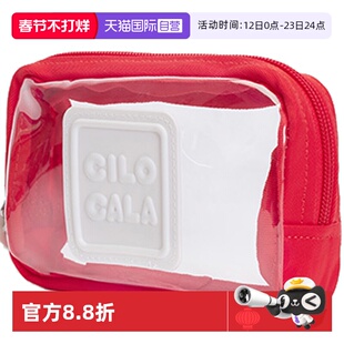 【自营】CILOCALA日本钱包硬币包透明果冻包化妆包卡包拉链服饰