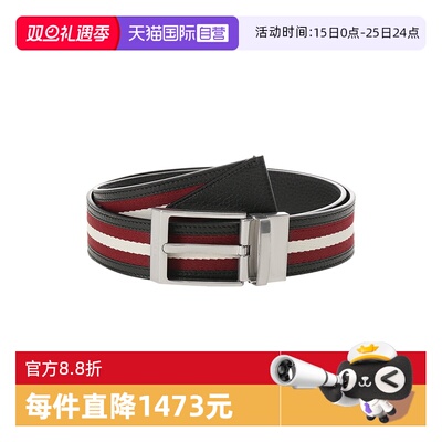 Bally/巴利时尚男士牛皮带腰
