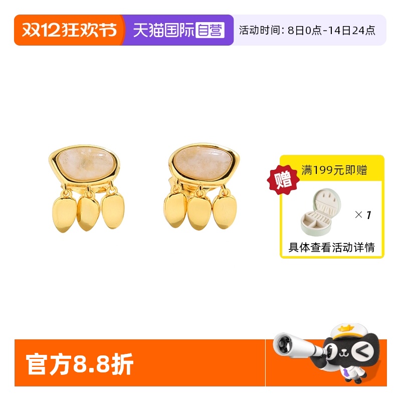 耳环女天然宝石S925银情人节礼物