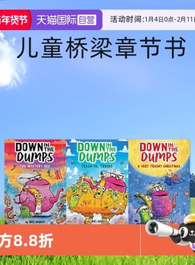 【自营】英文原版 Down in the Dumps 3册套装 儿童桥梁章节书小说 趣味幽默冒险故事 培养自信心 HarperChapters