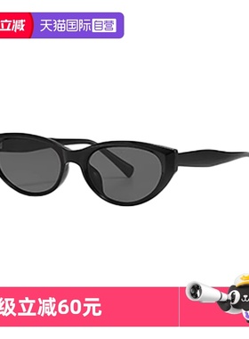 【自营】德国蓝族LANZOOM墨镜女款Isar系列太阳镜猫眼镜偏光防晒