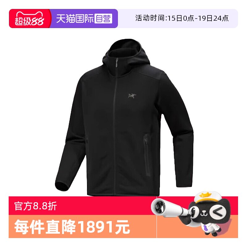 ����Ӫ��ARC��TERYX/ʼ������ʿ���׺�ɫX000008446���к�ɫ S  2241.05Ԫ