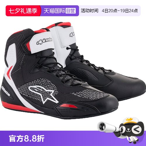 轻量化超纤皮革 新型针织外形透风耐磨网布