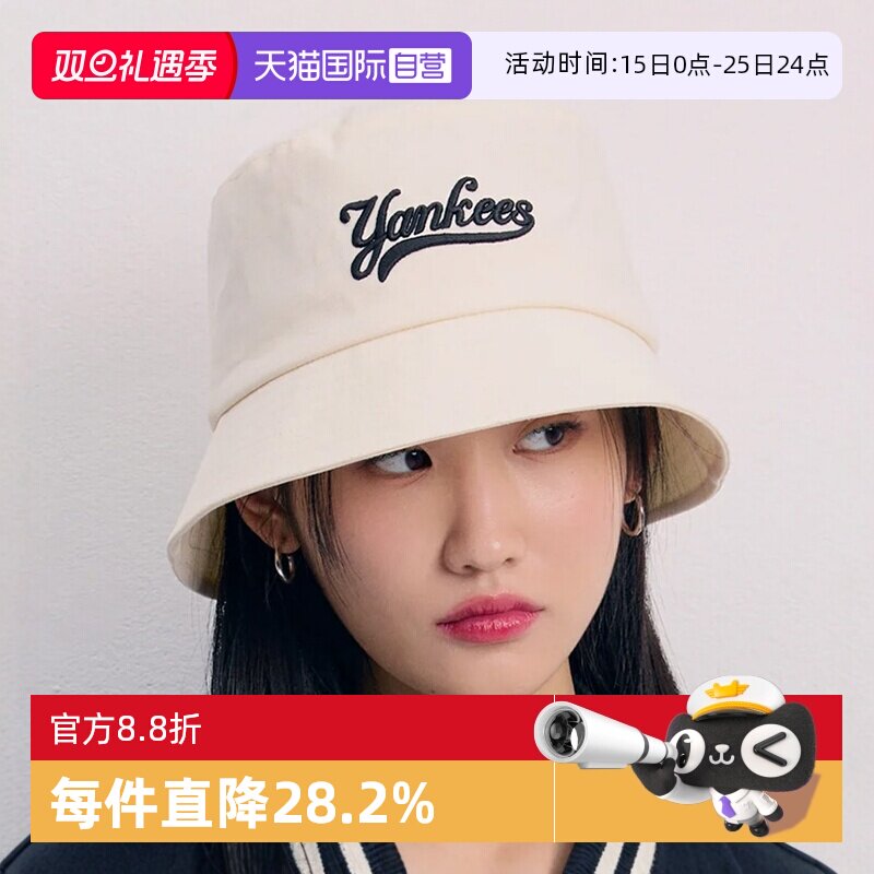 mlb男女平顶渔夫帽遮阳帽